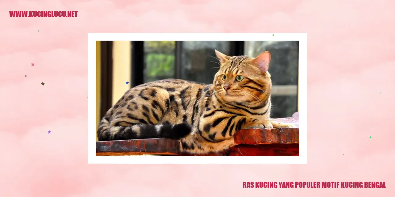 Kucing Bengal